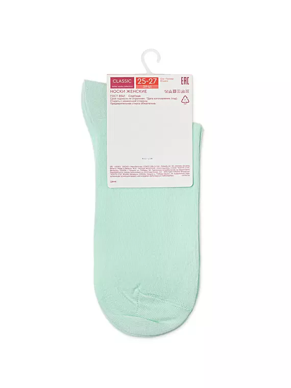 Носки женские conte classic 678 бледно-бирюзовый, 24С-151СП, 36-38 (23-25), CONTE ELEGANT,  - 5