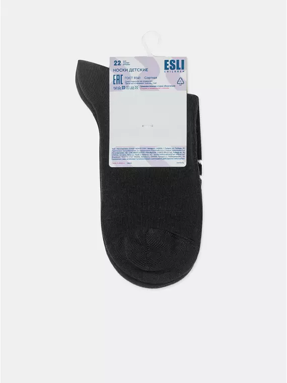Носки детские esli 561 черный, 24С-74СПЕ, 22, ESLI,  - 5