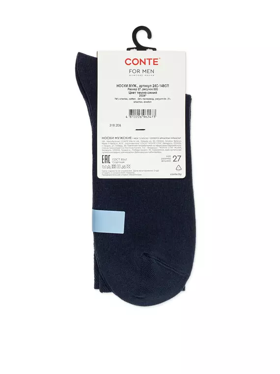 Мужские носки conte for men 000 темно-синий, 24С-148СП, 40-41 (25), CONTE ELEGANT,  - 5