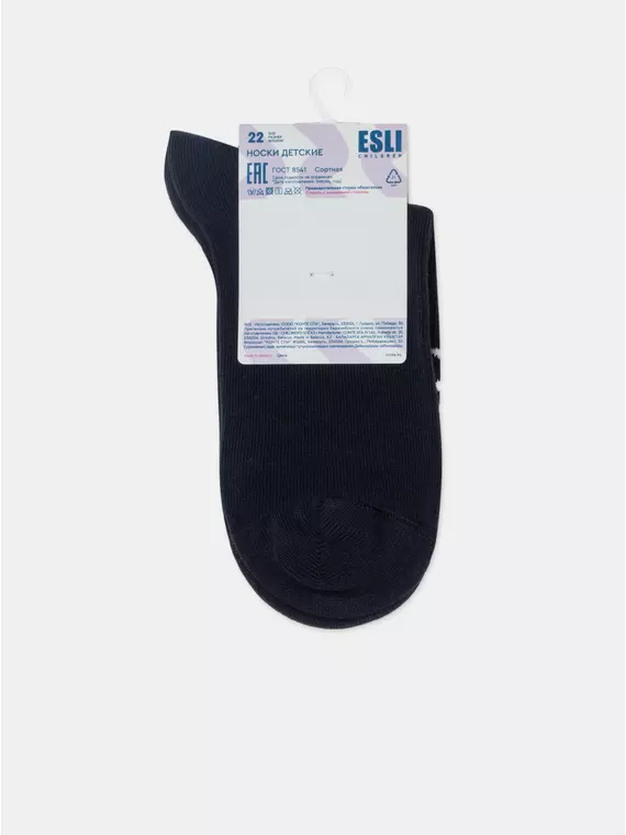 Носки детские esli 561 темно-синий, 24С-74СПЕ, 22, ESLI,  - 5