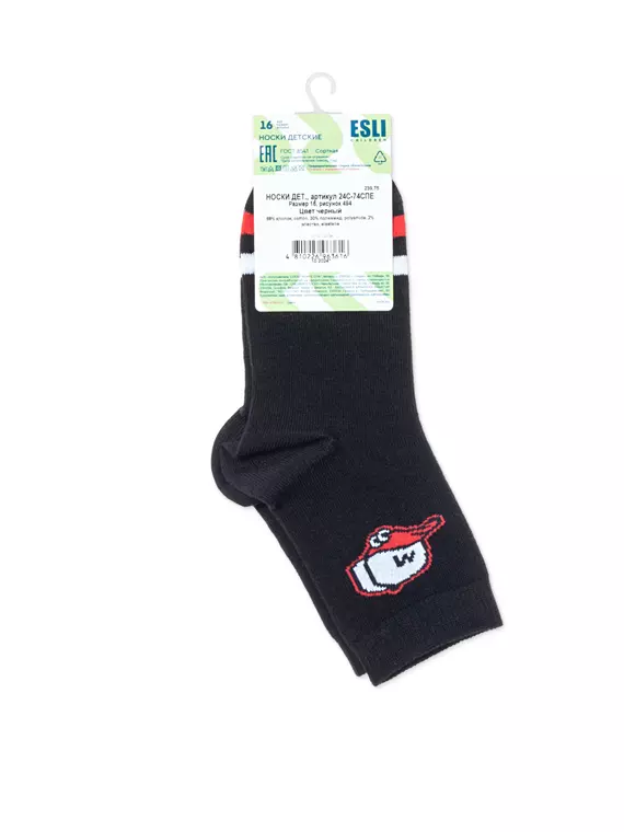 Носки детские esli 494 черный, 24С-74СПЕ, 16, ESLI,  - 8