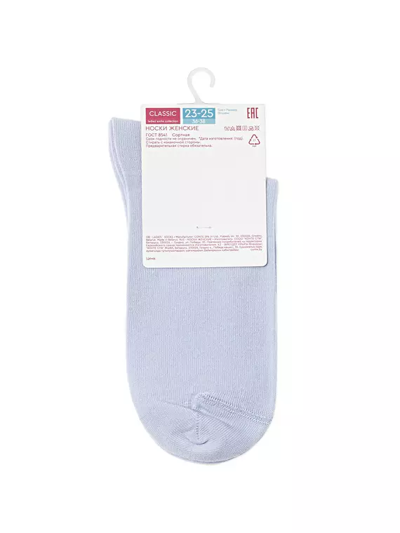 Носки женские conte classic 681 бледно-фиолетовый, 24С-151СП, 39-41, CONTE ELEGANT,  - 5