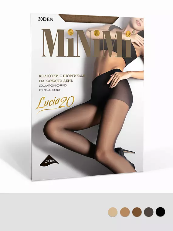 Женские колготки minimi lucia 20 nero, LUCIA 20 (акция), 3, MINIMI,  - 1