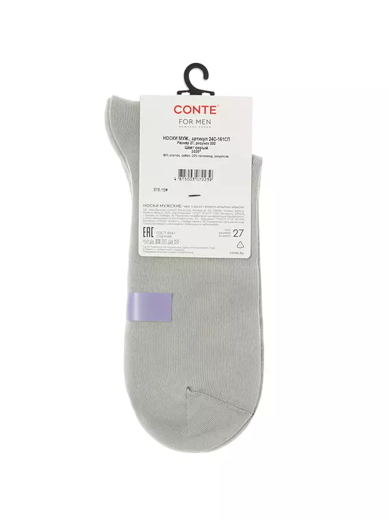 Классические тонкие мужские носки cool 24/7 000 серый, 24С-161СП, 42-43 (27), CONTE ELEGANT,  - 3