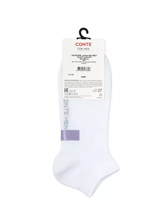 Мужские носки (короткие) conte cool 24/7 000 белый, 24С-158СП, 44-45 (29), CONTE ELEGANT,  - 3