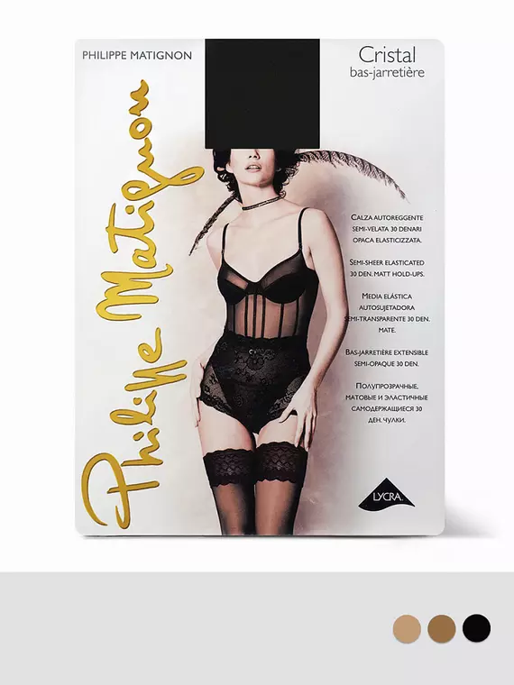 Чулки philippe matignon cristal 30 aut. the, CRISTAL 30 bas-jarretiere (чулки), 3 (9.5), PHILIPPE MATIGNON,  - 2