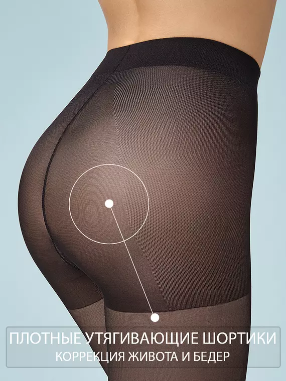 Колготки с моделирующими шортиками omsa perfect body 70 nero, PERFECT BODY 70, 2, OMSA,  - 3