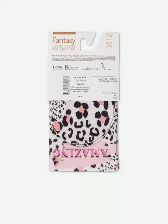 Носки женские conte fantasy 925 amazing mix, 22С-55СП, 36-39 (23-25), CONTE ELEGANT,  - 8