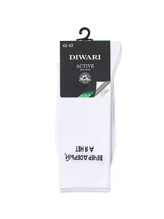 Носки мужские (удлиненные) diwari active 219 белый, 20С-19СП, 40-41 (25), DIWARI,  - 5