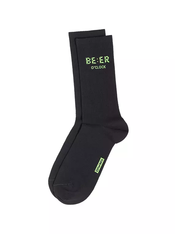 Носки удлиненные мужские diwari active 221 черный, 20С-19СП, 44-45 (29), DIWARI,  - 4