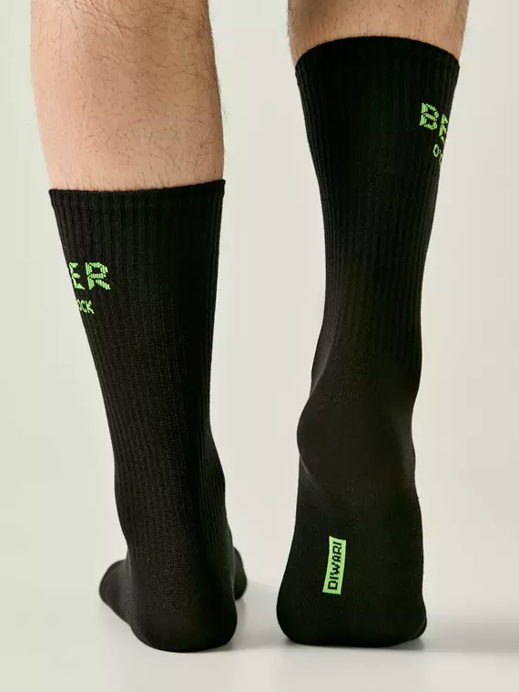 Носки удлиненные мужские diwari active 221 черный, 20С-19СП, 44-45 (29), DIWARI,  - 3