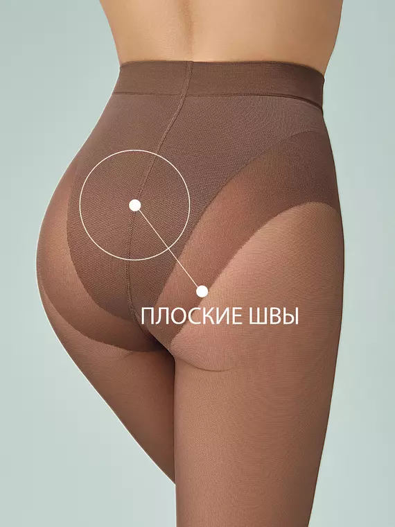 Колготки моделирующие omsa slim shape 40 caramello, SLIM SHAPE 40, 3, OMSA,  - 5