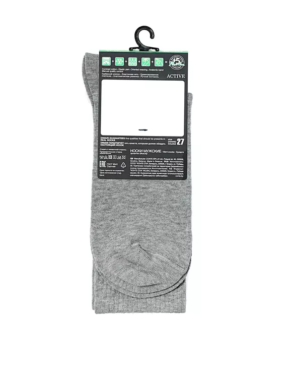 Носки удлинённые diwari active 222 серый, 20С-19СП, 40-41 (25), DIWARI,  - 6