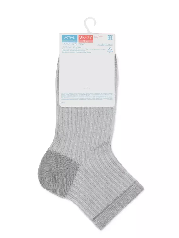 Носки короткие вискозные conte active 704 серый, 24С-75СП, 36-38 (23-25), CONTE ELEGANT,  - 8