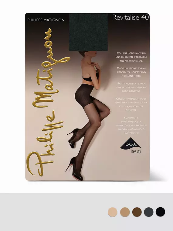Колготки моделирующие philippe matignon revitalise 40 cappuccio, REVITALISE 40, 4, PHILIPPE MATIGNON,  - 2