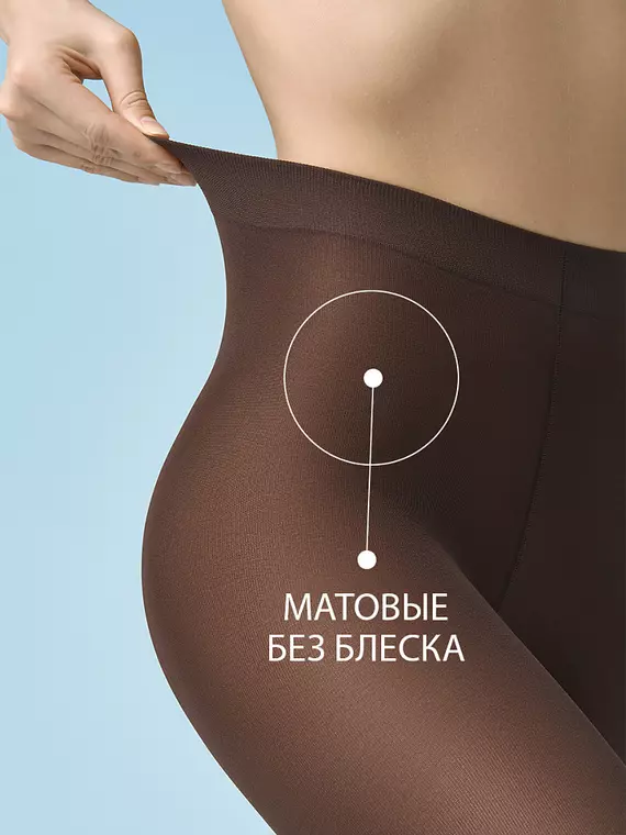 Колготки женские omsa velour 40 nero, VELOUR 40, 2, OMSA,  - 3