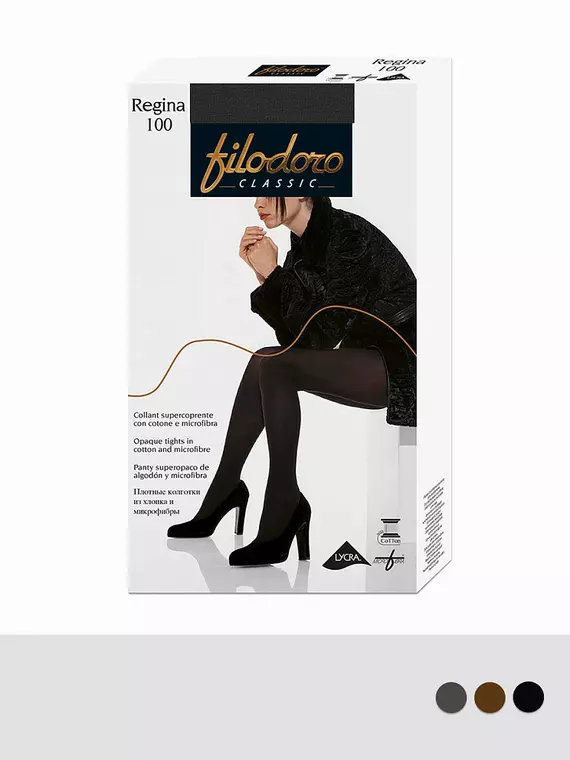 Колготки из хлопка и микрофибры filodoro regina 100 coffee, REGINA 100, 5, FILODORO,  - 2