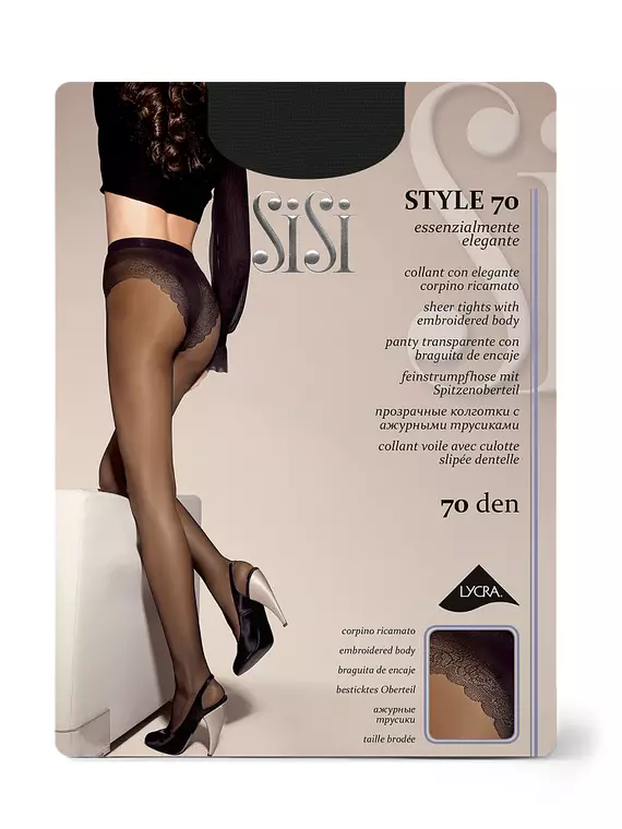 Матовые колготки с ажурными трусиками sisi style 70 grafite, STYLE 70, 2, SISI,  - 2