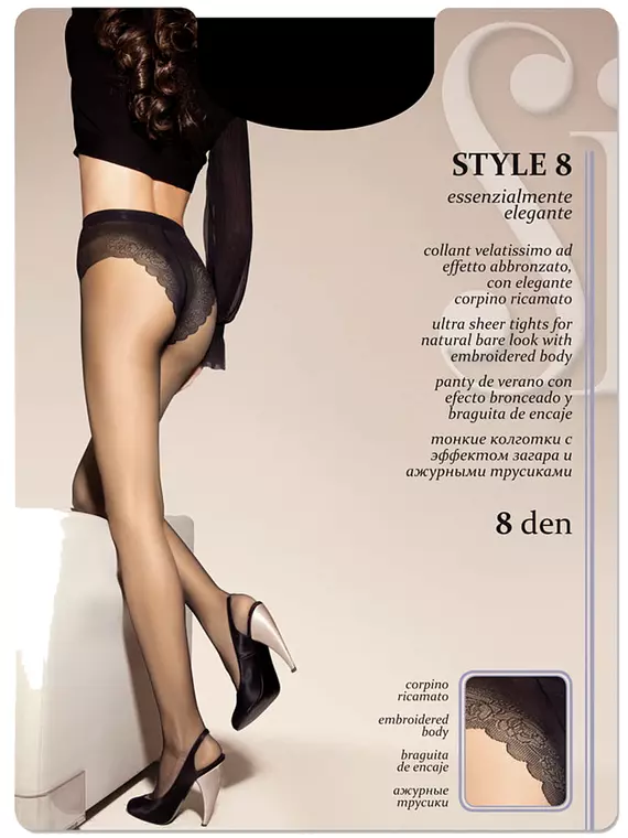 Колготки женские sisi style 8 den nero, STYLE 8, 4, SISI,  - 1