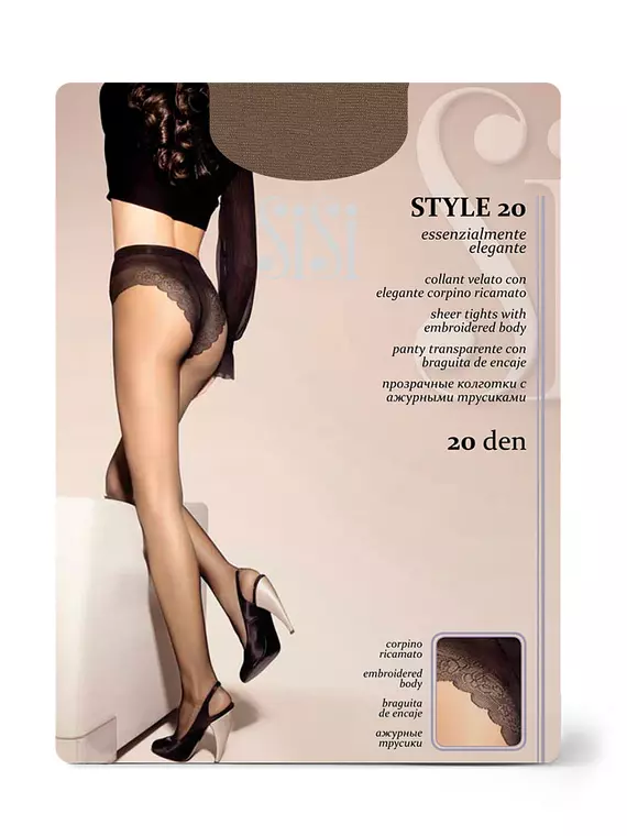 Колготки прозрачные эластичные sisi style 20 miele, STYLE 20, 2, SISI,  - 2