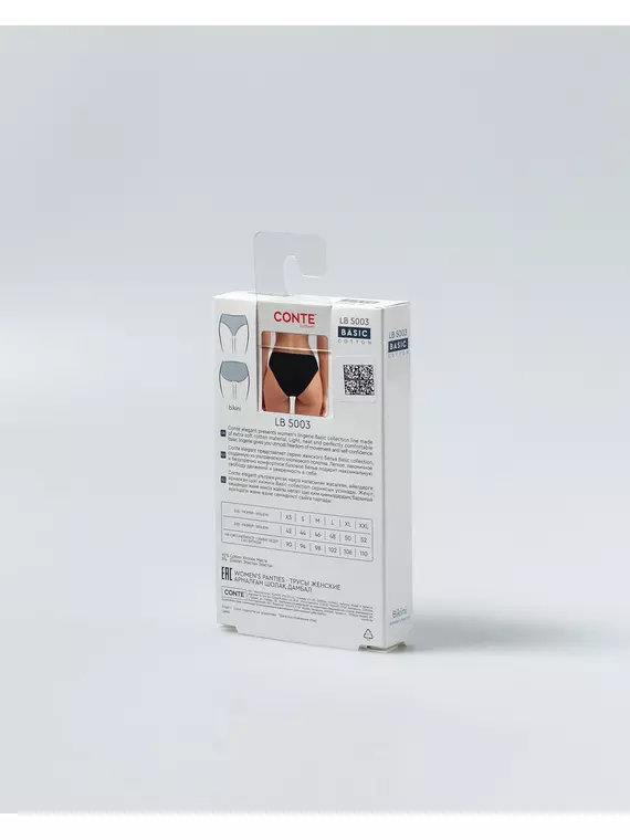 Трусы женские «бикини» conte lb 5003 black lurex, 24С-3189ТСП, 94/S, CONTE ELEGANT,  - 5