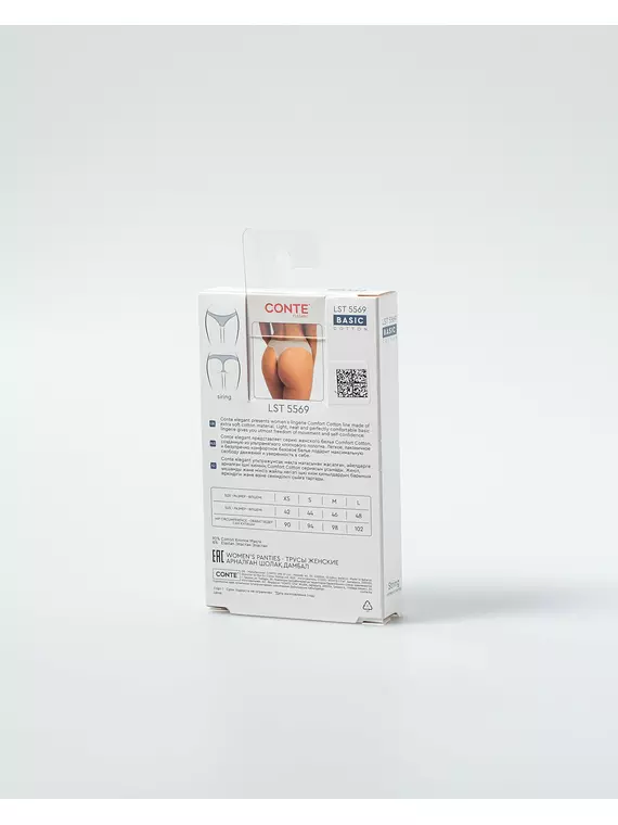 Трусы женские «стринги» lst 5569 black, 24С-3257ТСП, 98/M, CONTE ELEGANT,  - 8