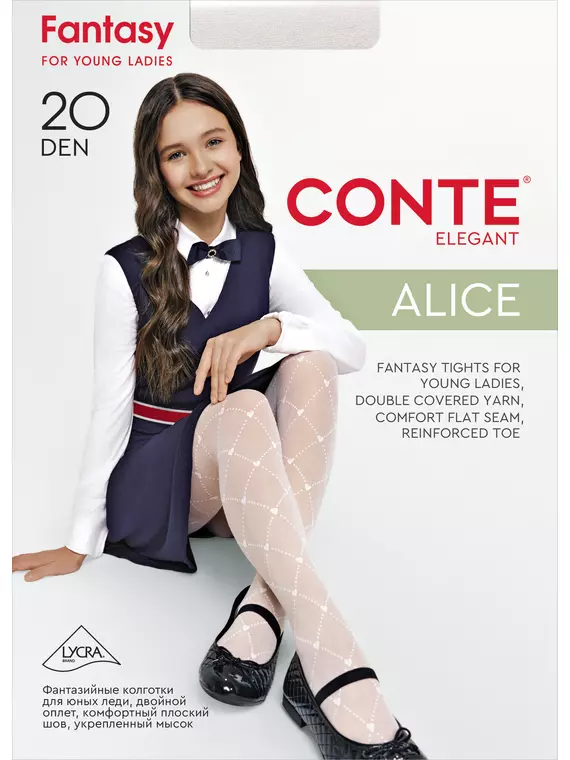 Колготки с геометрическим рисунком в сердечки alice nero, 24С-169СП, 152-158, CONTE ELEGANT,  - 2