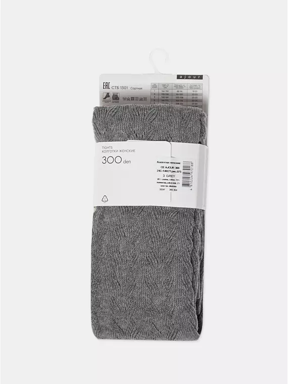 Тёплые ажурные колготки conte ajour 300 grey, 24С-146СП, 2, CONTE ELEGANT,  - 5