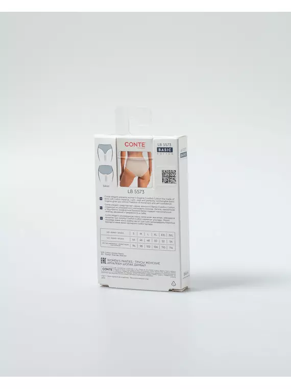 Трусы «бикини» conte comfort cotton lb 5573 white, 24С-3261ТСП, 102/L, CONTE ELEGANT,  - 6