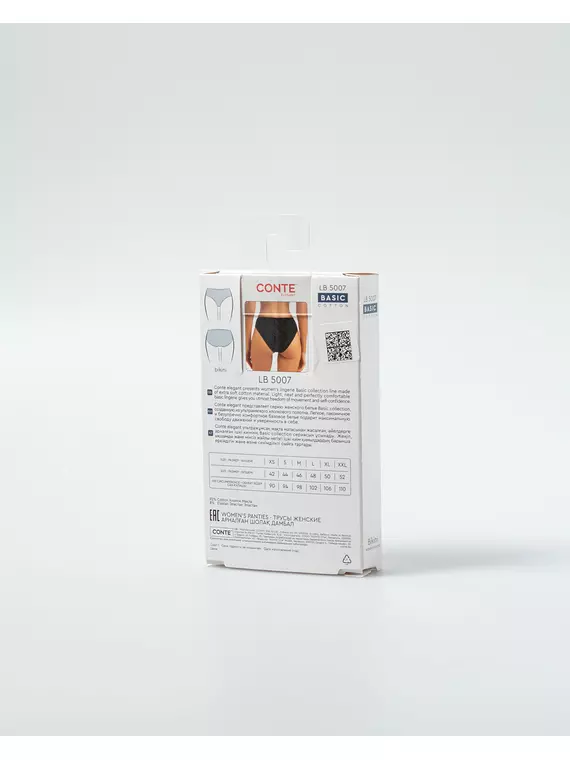 Трусы женские «бикини» conte lb 5007 black, 24С-3262ТСП, 90/XS, CONTE ELEGANT,  - 6