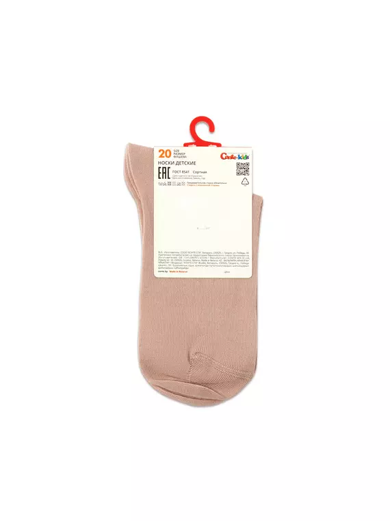 Носки детские tip-top 1022 пепельно-розовый, 25С-41СП, 20, CONTE-KIDS,  - 6