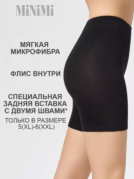 Шортики микрофибра с флисом minimi piuma 260 shorts caramello, PIUMA 260 shorts MAXI (шортики микрофибра с флисом), 6, MINIMI,  - 4
