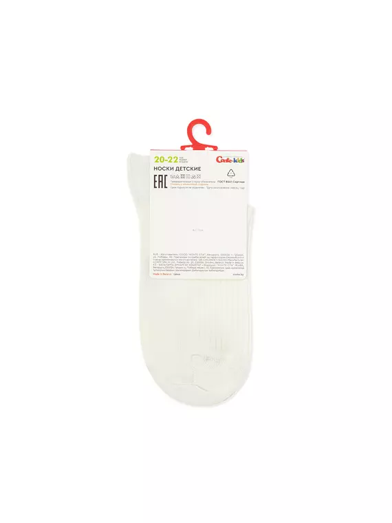 Носки с волнистым бортом tip-top 1019 молочный, 25С-30СП, 20-22, CONTE-KIDS,  - 7