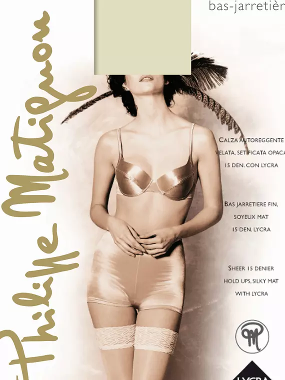 Чулки женские philippe matignon oro 15 bas-jar nero, SNL-001768, 3 (9.5), PHILIPPE MATIGNON,  - 3