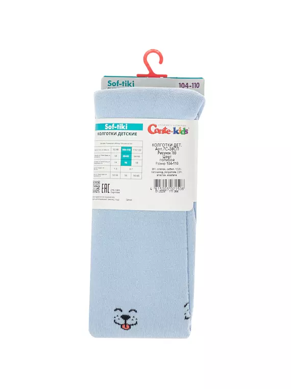 Колготки детские sof-tiki 703 голубой, 7С-38СП, 104-110 (16), CONTE-KIDS,  - 5