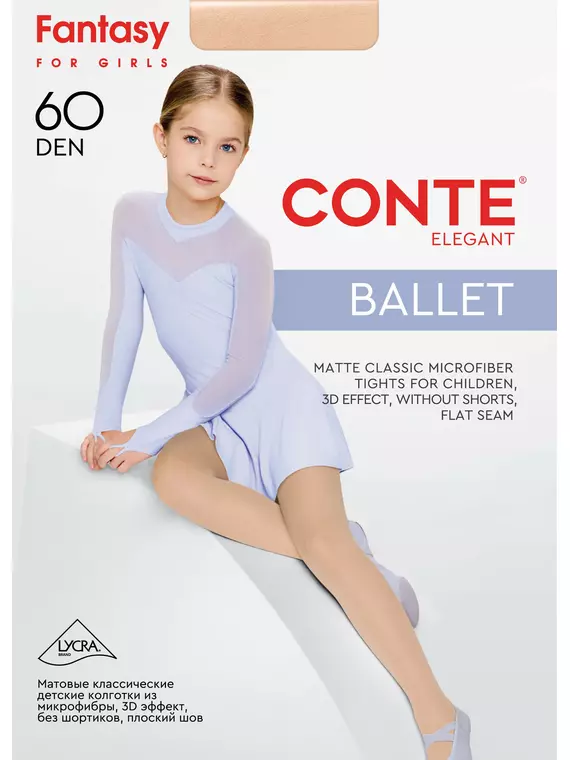 Колготки детские conte ballet 60 bianco, 25С-3СП, 140-146, CONTE ELEGANT,  - 2