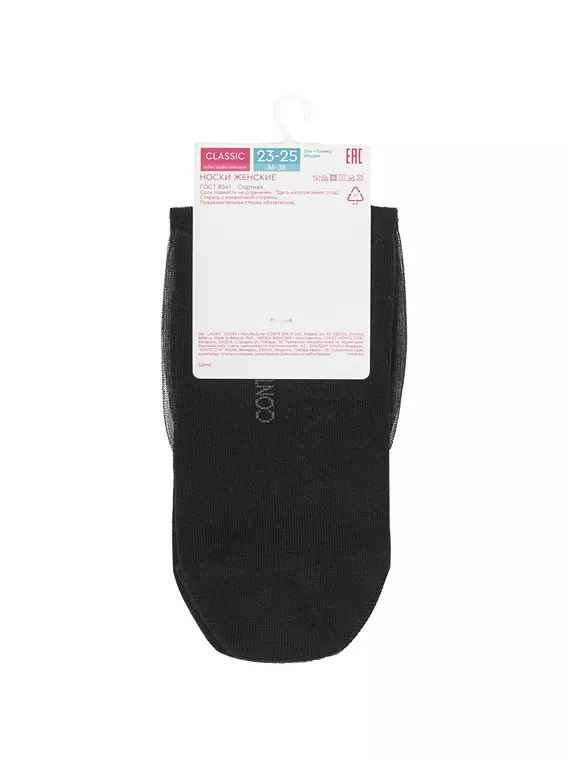 Носки со вставкой из прозрачной сетки и стразами conte classic 683 черный, 24С-178/1СП, 39-41 (25-27), CONTE ELEGANT,  - 5