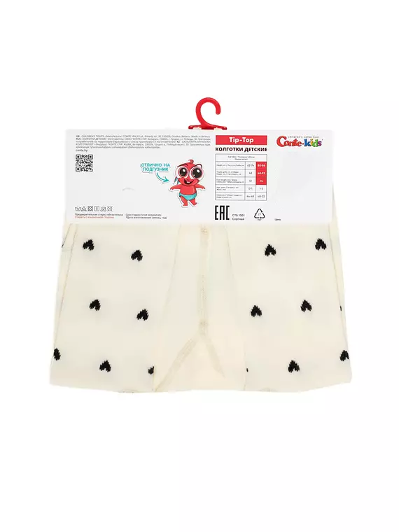 Детские колготки conte-kids tip-top 707 капучино, 4С-01СП, 80-86 (14), CONTE-KIDS,  - 4