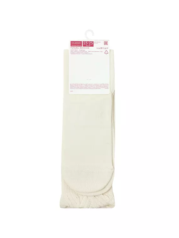 Гольфы женские conte classic 012 молочный, 25С-42СП, 36-39 (23-25), CONTE ELEGANT,  - 4