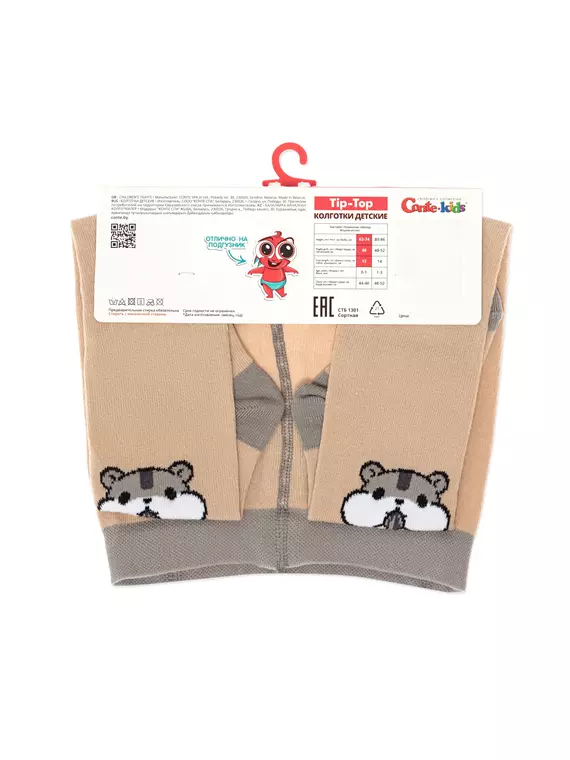 Колготки детские tip-top 706 бежевый, 4С-01СП, 80-86 (14), CONTE-KIDS,  - 4