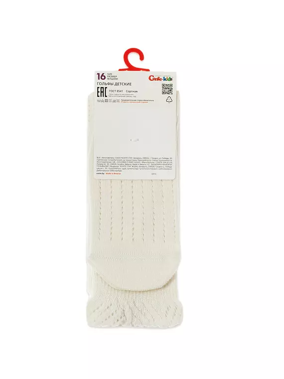 Гольфы детские miss 058 молочный, 25С-37СП, 22, CONTE-KIDS,  - 10
