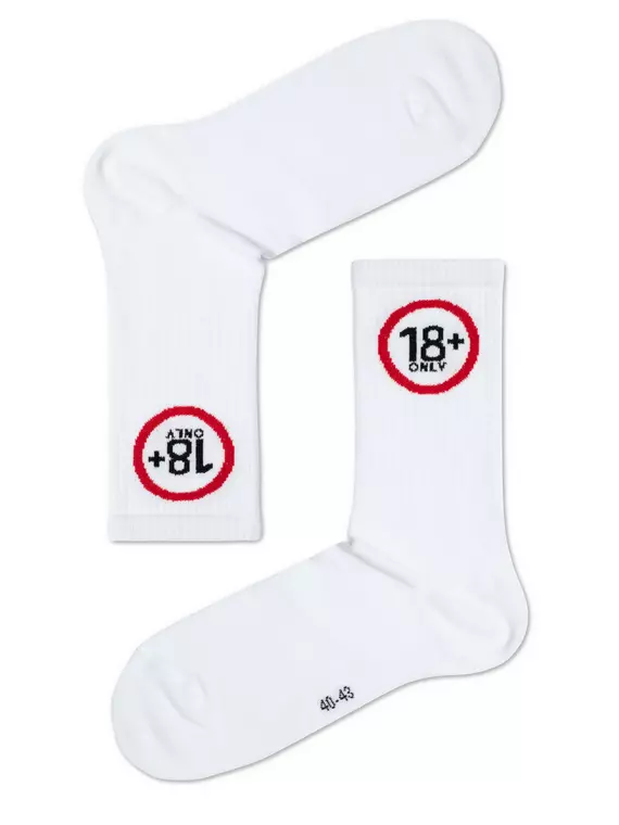 Носки удлиненные с рисунком soxy брестские 4201 белый, 21С4201, 44-47 (27-31), БРЕСТСКИЕ,  - 2