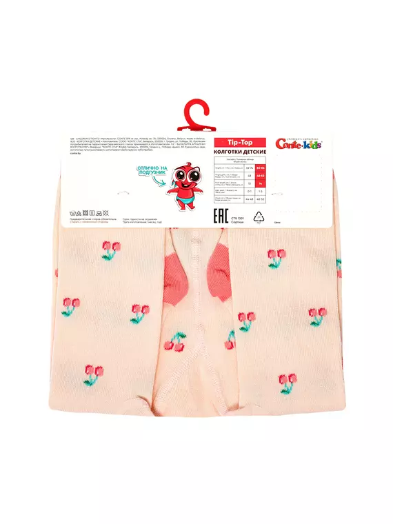 Колготки детские tip-top 705 персиковый, 4С-01СП, 62-74 (12), CONTE-KIDS,  - 4