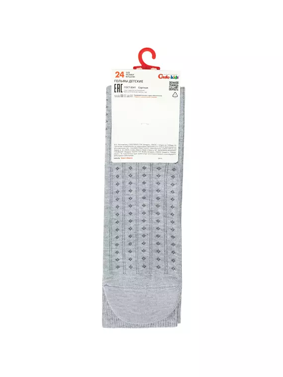 Гольфы детские conte-kids tip-top 057 светло-серый, 7С-21СП, 24, CONTE-KIDS,  - 6