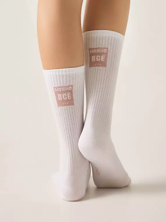 Удлинённые носки conte active 710 белый, 20С-20СП, 36-38 (23-25), CONTE ELEGANT,  - 1