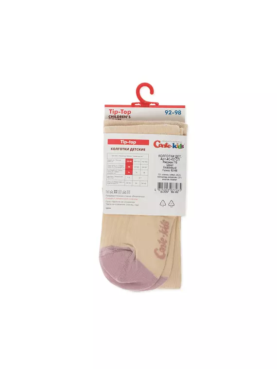 Колготки детские conte-kids tip-top 710 бежевый, 4С-03СП, 104-110 (16), CONTE-KIDS,  - 6