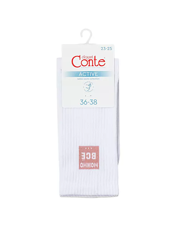 Удлинённые носки conte active 710 белый, 20С-20СП, 36-38 (23-25), CONTE ELEGANT,  - 4