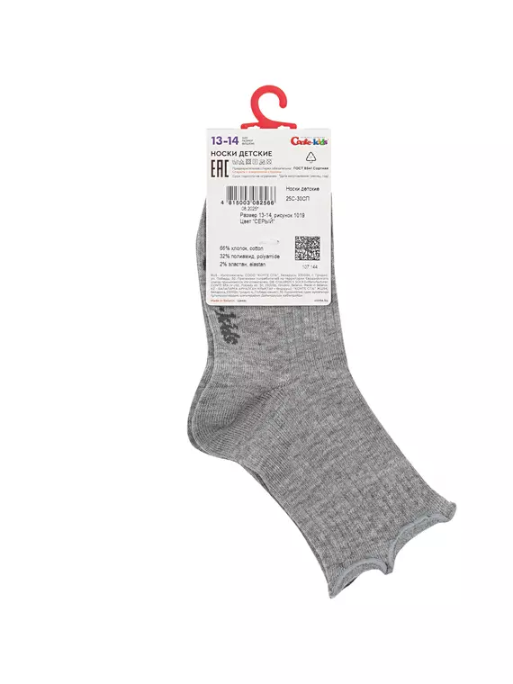 Носки без резинки с волнистым бортом tip-top 1019 серый, 25С-30СП, 16-18, CONTE-KIDS,  - 6