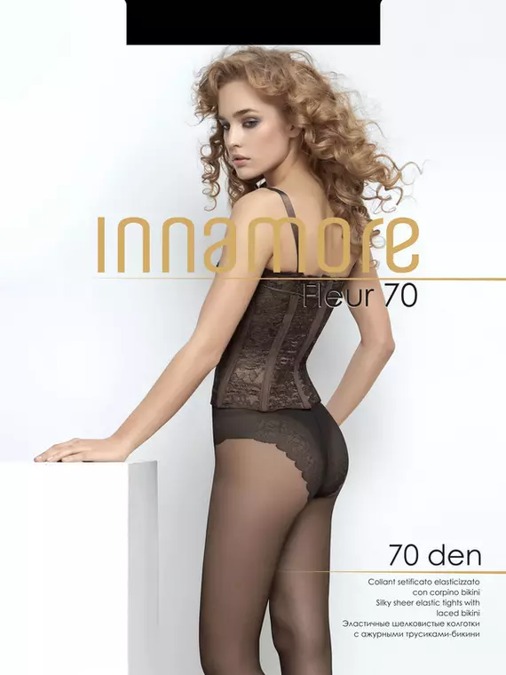 Колготки innamore fleur 70 moka, , 2, INNAMORE, - 2