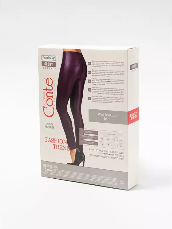 Эффектные леггинсы "под кожу" glory bordo, 17С-313ТСП, 170-84-92/XS, CONTE ELEGANT,  - 2